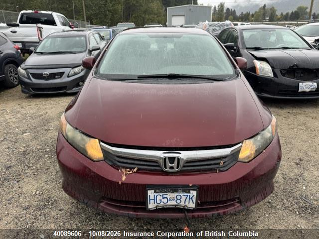 2012 Honda Civic მანქანა იყიდება აუქციონზე, vin: 2HGFB2F41CH019443, აუქციონის ნომერი: 40089606