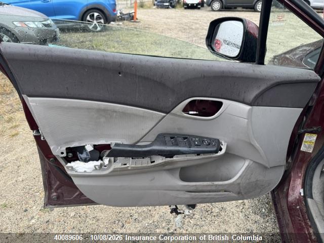 2012 Honda Civic მანქანა იყიდება აუქციონზე, vin: 2HGFB2F41CH019443, აუქციონის ნომერი: 40089606