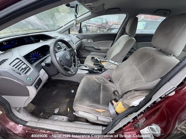 2012 Honda Civic მანქანა იყიდება აუქციონზე, vin: 2HGFB2F41CH019443, აუქციონის ნომერი: 40089606