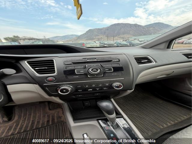 Honda Civic 2015 2HGFB2F48FH001770 Image 12