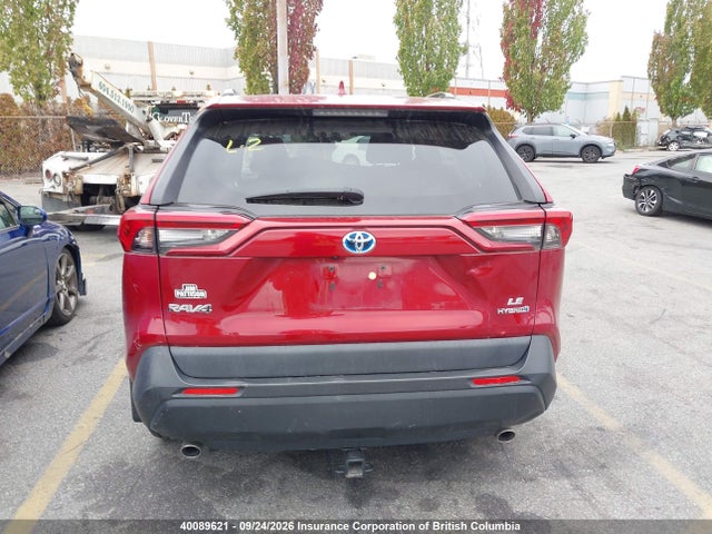 2019 Toyota Rav4 მანქანა იყიდება აუქციონზე, vin: 2T3BWRFV2KW020442, აუქციონის ნომერი: 40089621