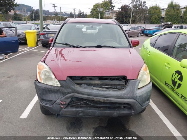 Продажа на аукционе авто 2002 Honda Cr-v Ex, vin: JHLRD78822C804450, номер лота: 40089535