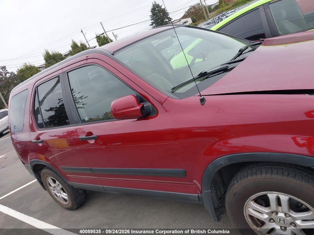 Продажа на аукционе авто 2002 Honda Cr-v Ex, vin: JHLRD78822C804450, номер лота: 40089535