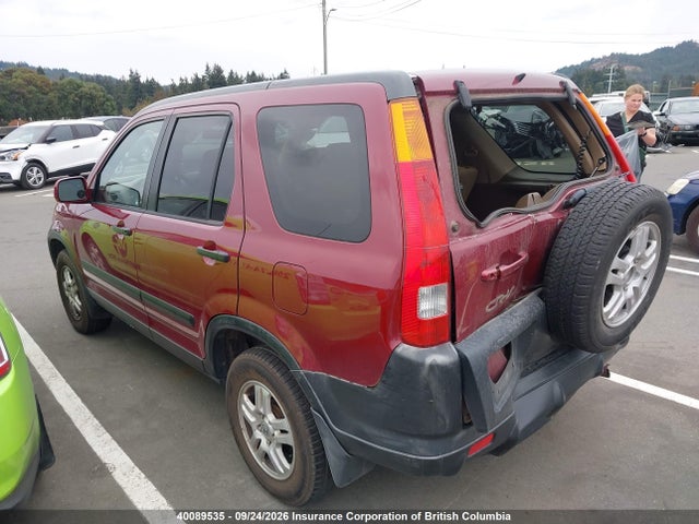 Продажа на аукционе авто 2002 Honda Cr-v Ex, vin: JHLRD78822C804450, номер лота: 40089535