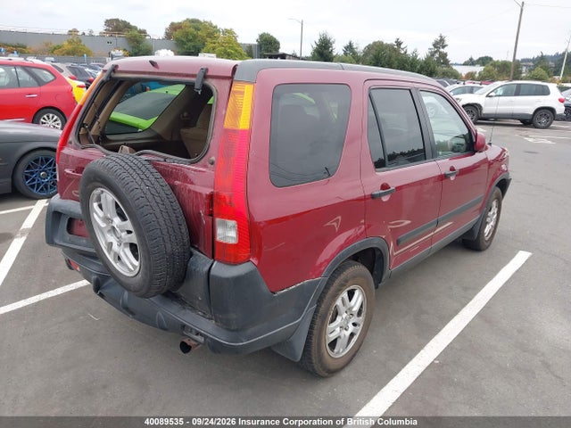 Продажа на аукционе авто 2002 Honda Cr-v Ex, vin: JHLRD78822C804450, номер лота: 40089535