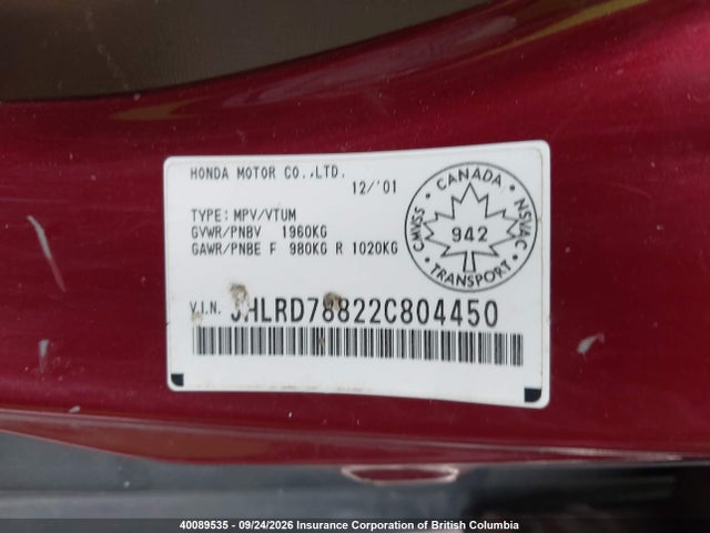 Продажа на аукционе авто 2002 Honda Cr-v Ex, vin: JHLRD78822C804450, номер лота: 40089535