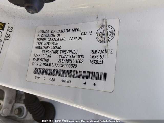 Aukcja sprzedaży 2012 Honda Cr-v Lx, vin: 2HKRM3H36CH000829, numer aukcji: 40081111