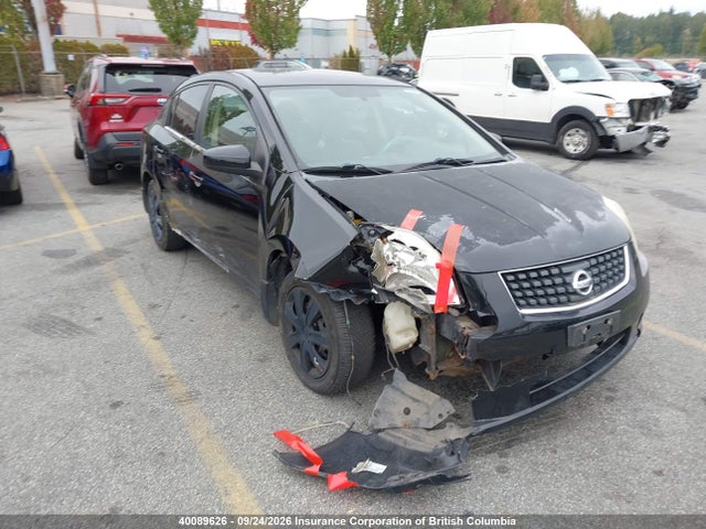 Aukcja sprzedaży 2007 Nissan Sentra 2.0/2.0s/2.0sl, vin: 3N1AB61E17L627401, numer aukcji: 40089626