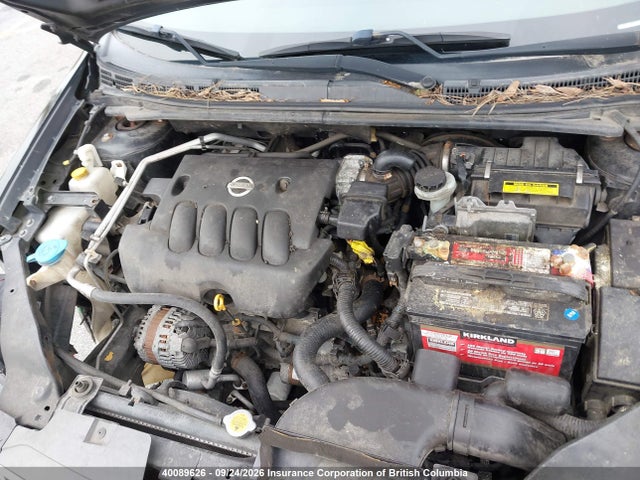 Aukcja sprzedaży 2007 Nissan Sentra 2.0/2.0s/2.0sl, vin: 3N1AB61E17L627401, numer aukcji: 40089626