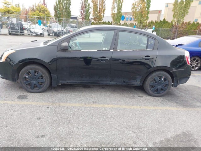 Aukcja sprzedaży 2007 Nissan Sentra 2.0/2.0s/2.0sl, vin: 3N1AB61E17L627401, numer aukcji: 40089626