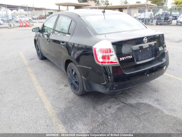 Aukcja sprzedaży 2007 Nissan Sentra 2.0/2.0s/2.0sl, vin: 3N1AB61E17L627401, numer aukcji: 40089626