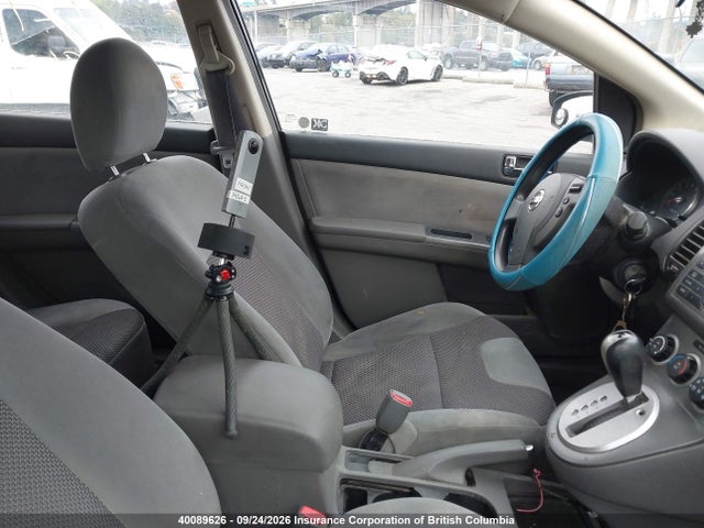 Aukcja sprzedaży 2007 Nissan Sentra 2.0/2.0s/2.0sl, vin: 3N1AB61E17L627401, numer aukcji: 40089626