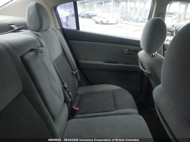 Aukcja sprzedaży 2007 Nissan Sentra 2.0/2.0s/2.0sl, vin: 3N1AB61E17L627401, numer aukcji: 40089626