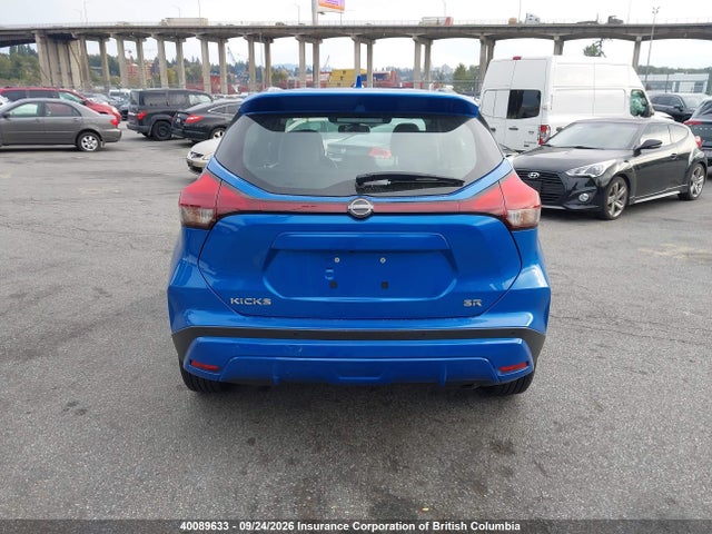 Nissan Kicks 2022 3N1CP5DV1NL526324 Image 17