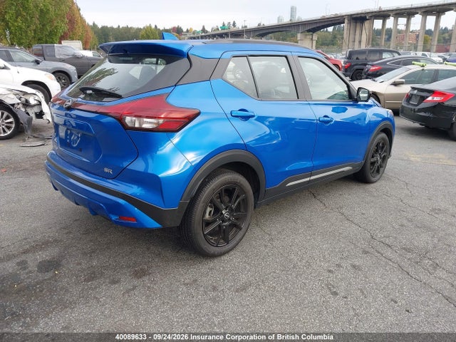 Nissan Kicks 2022 3N1CP5DV1NL526324 Image 4