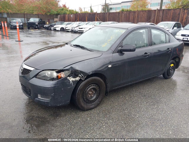 Продажа на аукционе авто 2007 Mazda Mazda3 Gs/gx, vin: JM1BK32F171760674, номер лота: 40089635