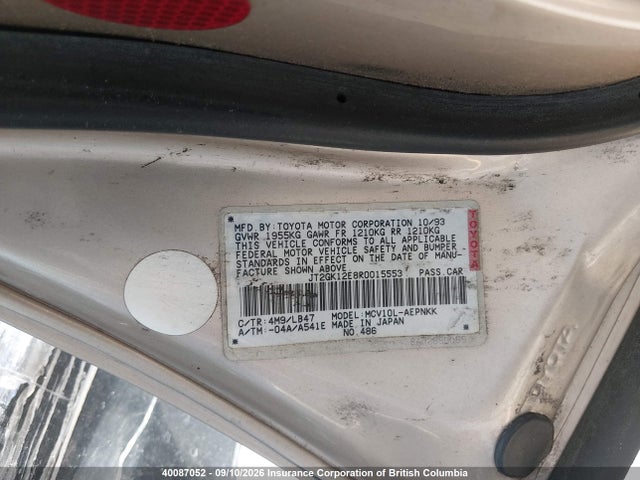 40087052 :رقم المزاد ، JT2GK12E8R0015553 vin ، 1994 Toyota Camry Le مزاد بيع