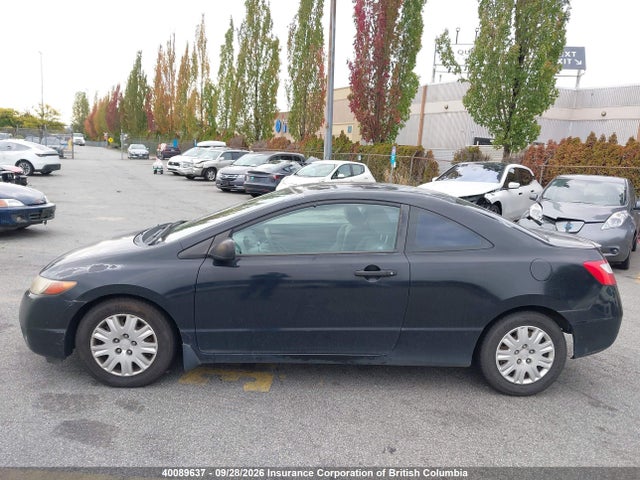 Aukcja sprzedaży 2006 Honda Civic, vin: 2HGFG12376H012672, numer aukcji: 40089637