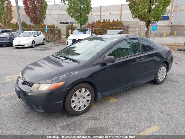 Aukcja sprzedaży 2006 Honda Civic, vin: 2HGFG12376H012672, numer aukcji: 40089637