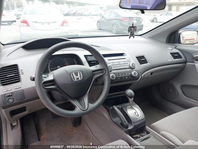 Aukcja sprzedaży 2006 Honda Civic, vin: 2HGFG12376H012672, numer aukcji: 40089637