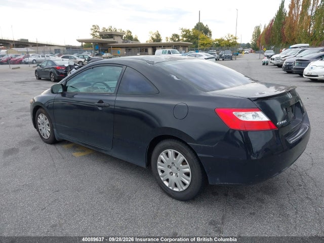 Aukcja sprzedaży 2006 Honda Civic, vin: 2HGFG12376H012672, numer aukcji: 40089637