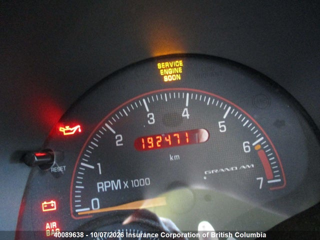 Продаж на аукціоні авто 2003 Pontiac Grand Am Se1, vin: 1G2NF52E03M727649, номер лоту: 40089638