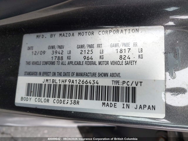 2010 Mazda 3 I მანქანა იყიდება აუქციონზე, vin: JM1BL1HF9A1266434, აუქციონის ნომერი: 40089642