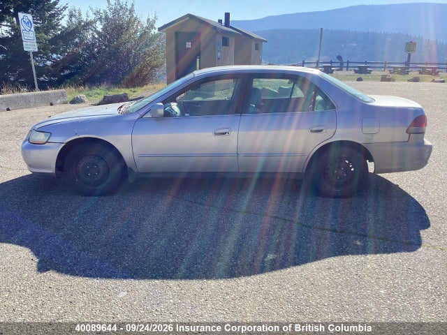 Продаж на аукціоні авто 2001 Honda Accord Lx, vin: 1HGCG56491A802625, номер лоту: 40089644