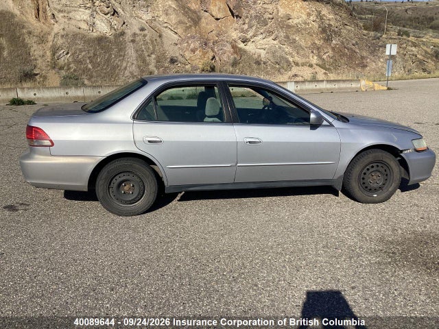 Продаж на аукціоні авто 2001 Honda Accord Lx, vin: 1HGCG56491A802625, номер лоту: 40089644