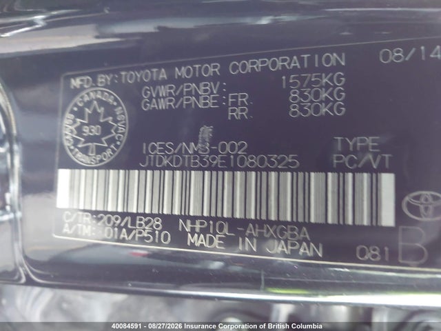 2014 Toyota Prius C Technology მანქანა იყიდება აუქციონზე, vin: JTDKDTB39E1080325, აუქციონის ნომერი: 40084591