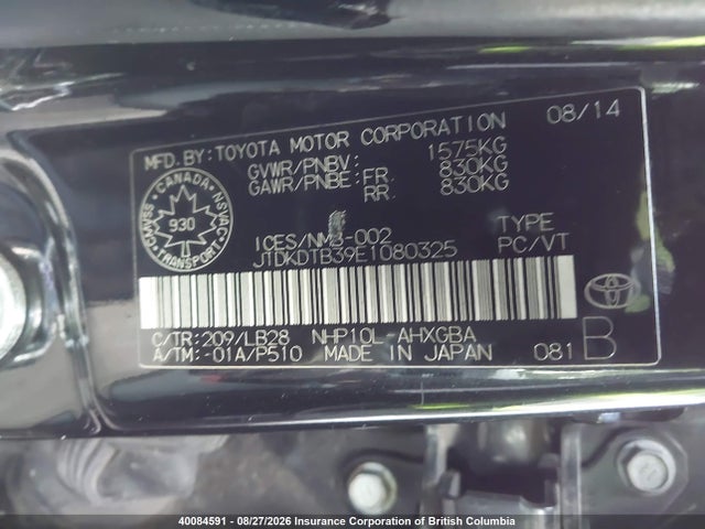 2014 Toyota Prius C Technology მანქანა იყიდება აუქციონზე, vin: JTDKDTB39E1080325, აუქციონის ნომერი: 40084591