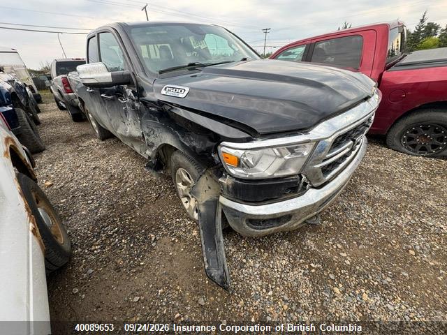 Продажа на аукционе авто 2022 Ram 1500 Big Horn/lone Star, vin: 1C6RRFBG3NN311448, номер лота: 40089653
