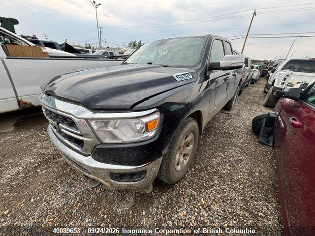 Продажа на аукционе авто 2022 Ram 1500 Big Horn/lone Star, vin: 1C6RRFBG3NN311448, номер лота: 40089653