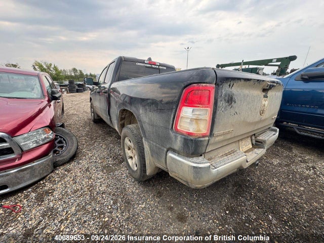 Продажа на аукционе авто 2022 Ram 1500 Big Horn/lone Star, vin: 1C6RRFBG3NN311448, номер лота: 40089653