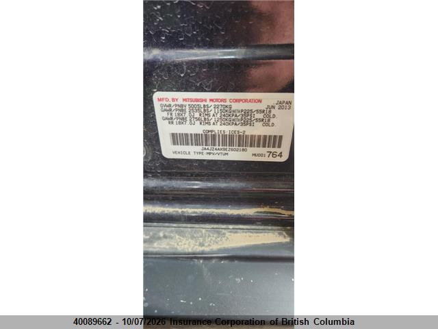 Продаж на аукціоні авто 2014 Mitsubishi Outlander Gt, vin: JA4JZ4AX9EZ602180, номер лоту: 40089662