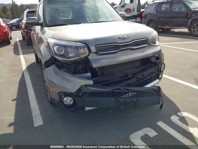 2018 Kia Soul მანქანა იყიდება აუქციონზე, vin: KNDJP3A52J7602547, აუქციონის ნომერი: 40089663