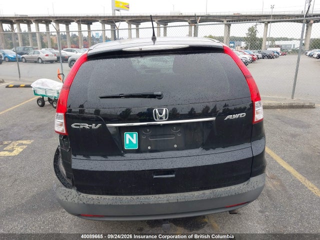 Honda CR-V 2014 2HKRM4H32EH110589 Image 17