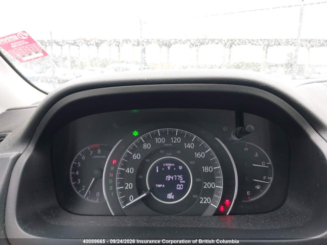 Honda CR-V 2014 2HKRM4H32EH110589 Image 7