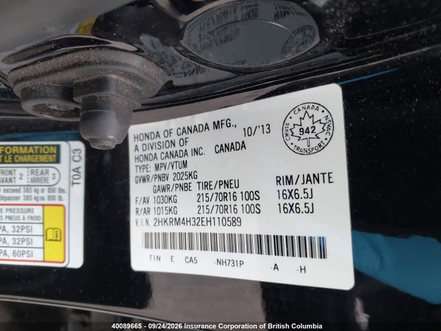 Honda CR-V 2014 2HKRM4H32EH110589 Image 9