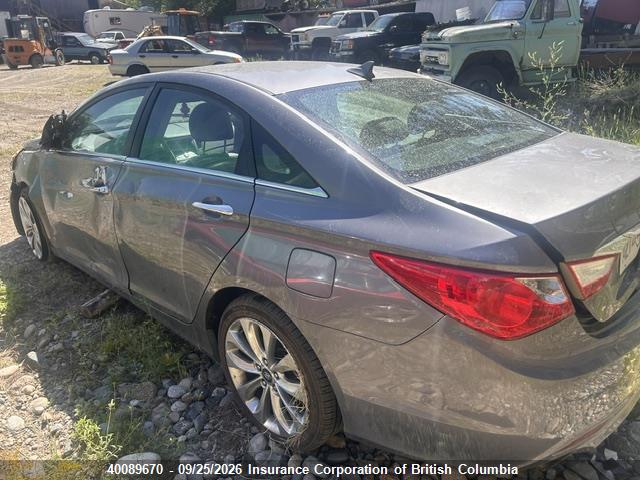 Продажа на аукционе авто 2011 Hyundai Sonata Se/limited, vin: 5NPEC4AB3BH205841, номер лота: 40089670