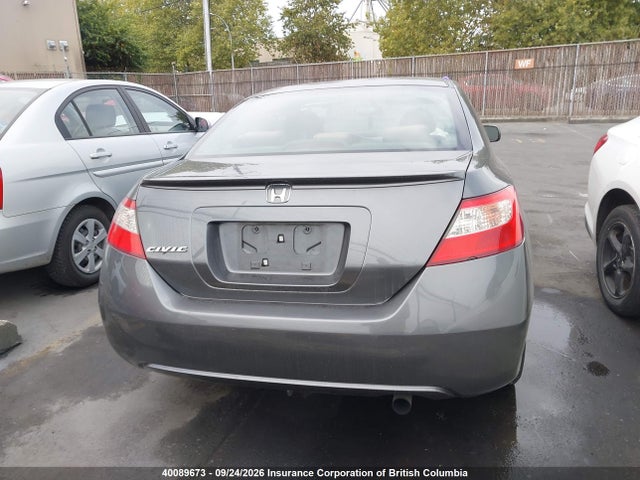 Auction sale of the 2010 Honda Civic, vin: 2HGFG1B66AH004601, lot number: 40089673