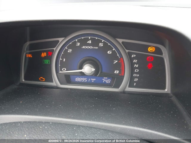 Auction sale of the 2010 Honda Civic, vin: 2HGFG1B66AH004601, lot number: 40089673