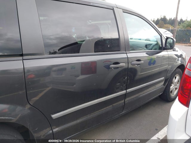 2012 Dodge Grand Caravan Se მანქანა იყიდება აუქციონზე, vin: 2C4RDGBG6CR100516, აუქციონის ნომერი: 40089674