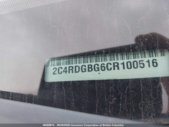 2012 Dodge Grand Caravan Se მანქანა იყიდება აუქციონზე, vin: 2C4RDGBG6CR100516, აუქციონის ნომერი: 40089674