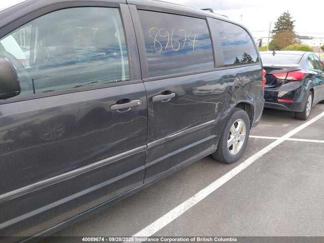 2012 Dodge Grand Caravan Se მანქანა იყიდება აუქციონზე, vin: 2C4RDGBG6CR100516, აუქციონის ნომერი: 40089674