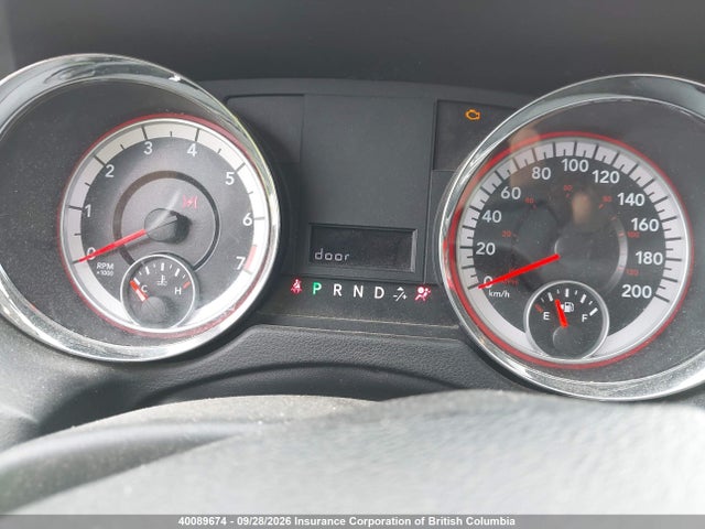 2012 Dodge Grand Caravan Se მანქანა იყიდება აუქციონზე, vin: 2C4RDGBG6CR100516, აუქციონის ნომერი: 40089674