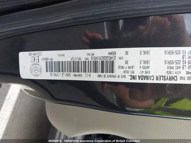 2012 Dodge Grand Caravan Se მანქანა იყიდება აუქციონზე, vin: 2C4RDGBG6CR100516, აუქციონის ნომერი: 40089674
