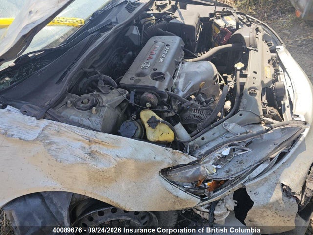 2002 Toyota Camry მანქანა იყიდება აუქციონზე, vin: JTDBE32K020005602, აუქციონის ნომერი: 40089676