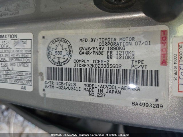 2002 Toyota Camry მანქანა იყიდება აუქციონზე, vin: JTDBE32K020005602, აუქციონის ნომერი: 40089676