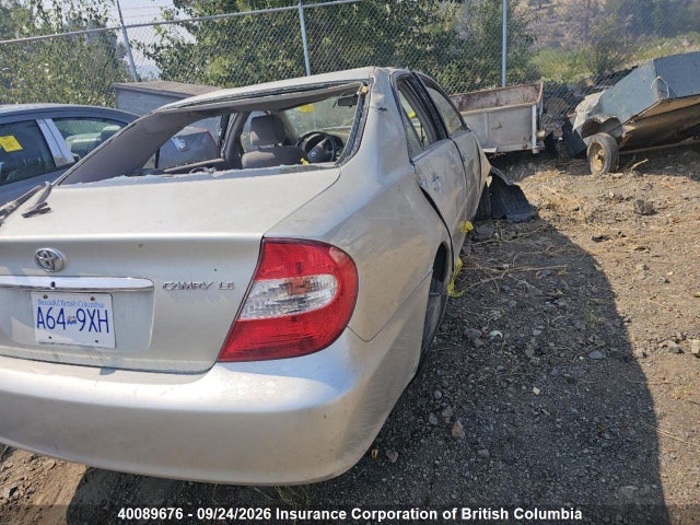 2002 Toyota Camry მანქანა იყიდება აუქციონზე, vin: JTDBE32K020005602, აუქციონის ნომერი: 40089676